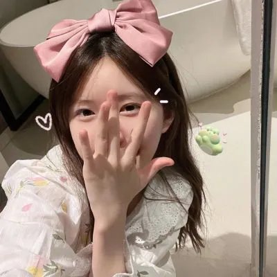 空前绝后